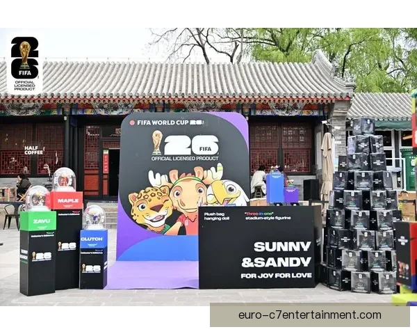 2026世界杯官方授权店首周销售额突破千万 创历史新高