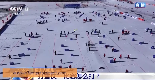 雪合战刃角控制，决定投掷稳定性与命中率