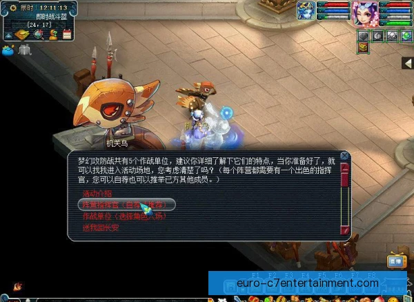 西蒙尼攻防任务切换，阵型弹性与临场调整成关键